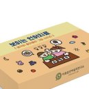 이로운언어심리연구소