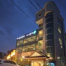 송도갈비천지연인덕원점 신화푸드(주) | 구리 맛집 워커힐 천지연 내돈내산 한돈 돼지갈비