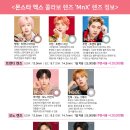 렌즈타운 아주대점 네이버블로그