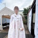 소현한복