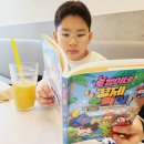 우아한 오락실 이미지