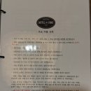 대전호텔박스 | 대전 숙소 추천｜유럽풍 대전 감성숙소 호텔 드비노 후기, 성심당 근처 숙소