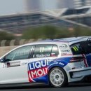 경남타이어상사 이미지