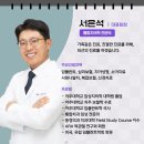 동탄나무치과의원 이미지