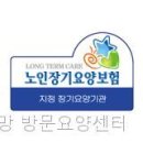 새소망 네이버블로그