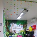 비전휴먼시아어린이집 이미지