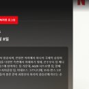 피알씨자전거클럽 이미지