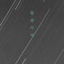 김대수 이미지