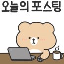 매직손세차스팀