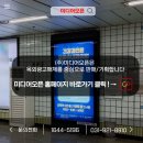 마음속내과의원 이미지