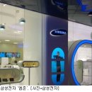 엠존(M-ZONE) 이미지