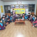 현내1리 경로당 이미지