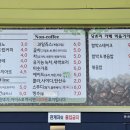 당촌리카메 네이버블로그