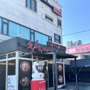 차이나홀리데이 이미지