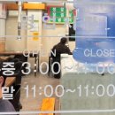 각골로 76 네이버블로그