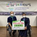 임가공 작업장 이미지