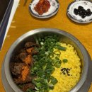 동양경양식 | 평택역 점심 맛집 데이트 추천 동양솥밥 평택역점 솔직 후기