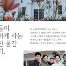 신기목장 이미지