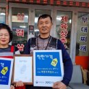 중앙컴퓨터세탁소 이미지