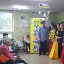 제일요양원 이미지