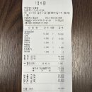 오봉봉 | [대구 성서 맛집] 오봉봉 | 내돈내산 암퇘지 급냉삼겹살 찐맛집 후기