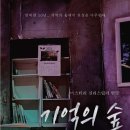 소명아트홀 이미지