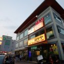 명가원 설농탕 이미지