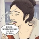 헤어팡팡(호매실점) 디자이너 모집합니다 48프로 인센,8시간근무,일요일휴무,년차등 혜택빵빵 이미지