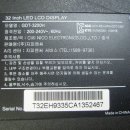 (주)티비소리인터넷 이미지