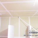 임대웅한의원 이미지