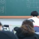 김해대청고등학교 이미지