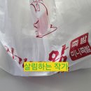 칠곡시장 | 상생페이백 사용 후기ㅣ칠곡시장