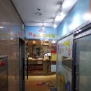 팡팡스테이션 이미지