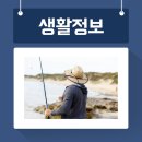 서진인포텍