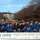 아름다운동행의원 이미지