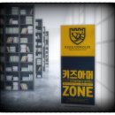 경희대다온태권도장 이미지