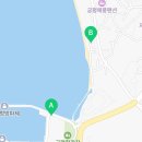 궁평항 어항구역 내 주차장 일부 이미지