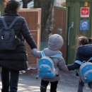 원어린이집 이미지