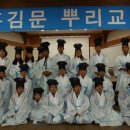 한국의 서원, 100년의 긴 겨울잠에서 깨어나다 이미지