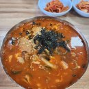 미가손칼국수 이미지