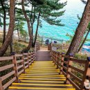 바다향기로 이미지