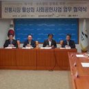 춘천서부시장 이미지