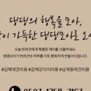 모아미용실