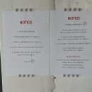 회현커피 이미지