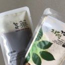 경희소명한약국 이미지