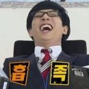 혜연농장 이미지