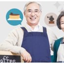 등촌4종합복지과경로당 | 인생은 65세부터 … 어르신 일자리/사회활동 참여자 모집