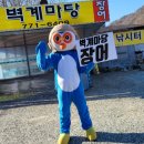 서종의아침