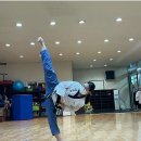 청아람 청운태권도장 이미지