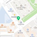 선인검도관 이미지